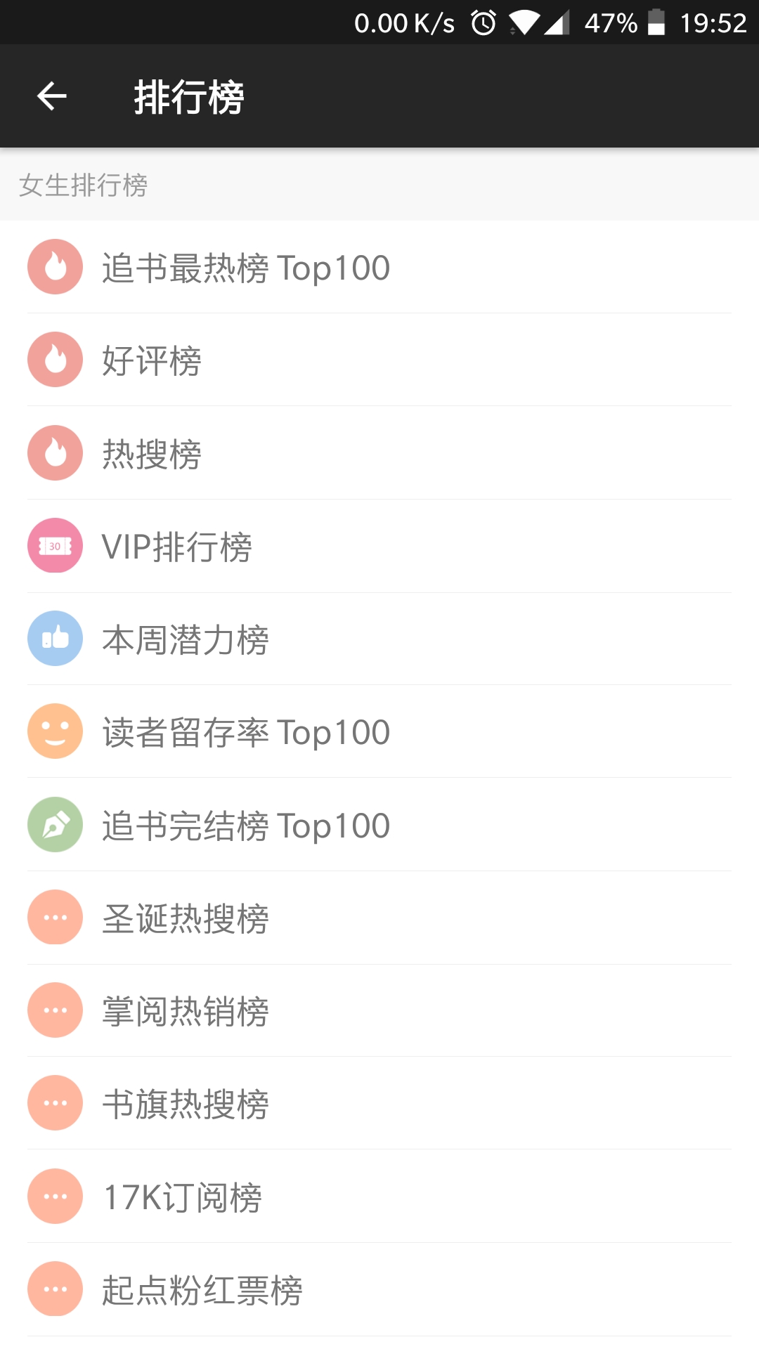 案例详情图
